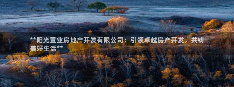 万向娱乐官网下载安装