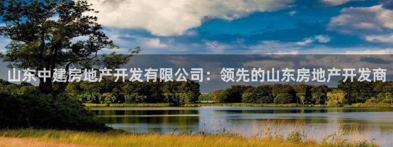 万向娱乐公司官网电话