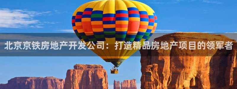 万向娱乐平台招商骗局