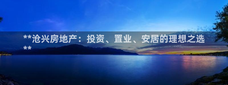 万向娱乐平台代理多少钱一年