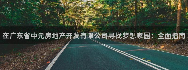 万向娱乐平台代理怎么样赚钱