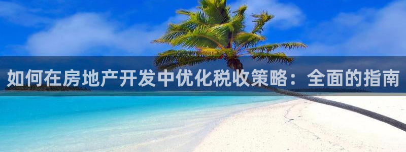 万向娱乐挂机