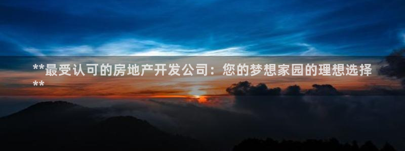 万向娱乐app下载官网