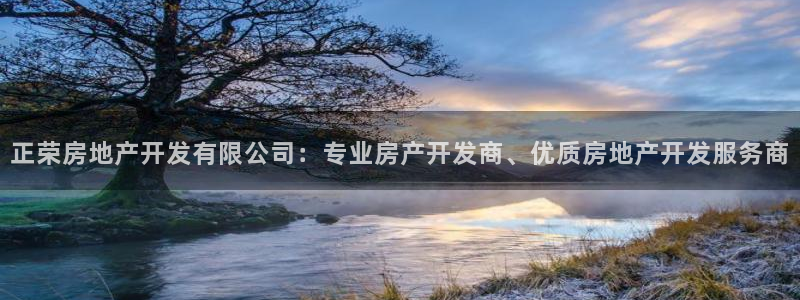 万向娱乐技术分享