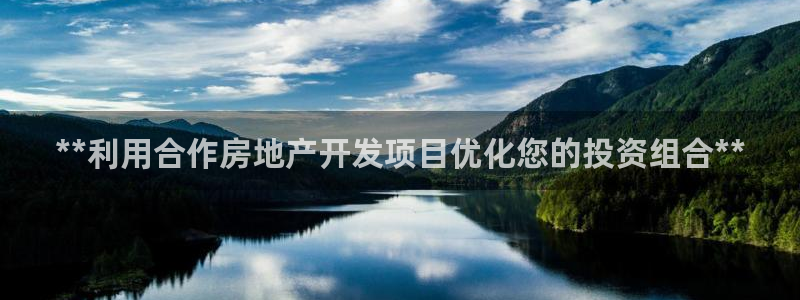 万向娱乐公司官网首页