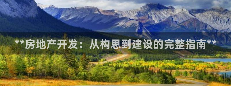 万能娱乐代理网址