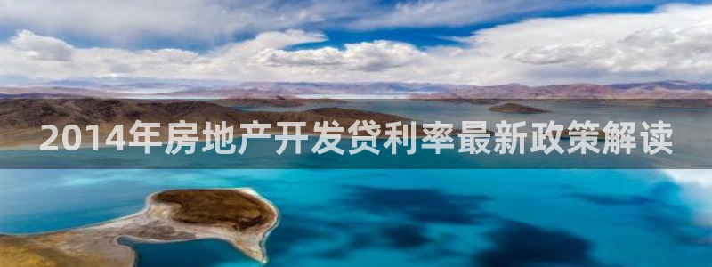 万向娱乐代理好看视频是真的吗