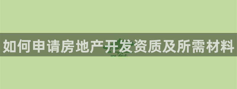 万向娱乐app下载安装
