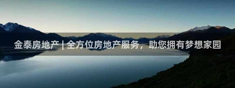 万向娱乐老板