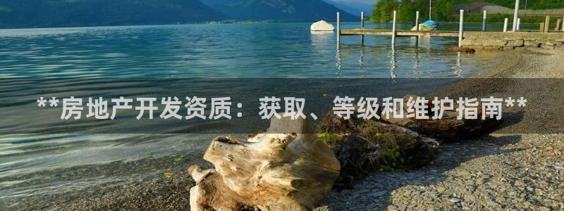 万向娱乐登陆