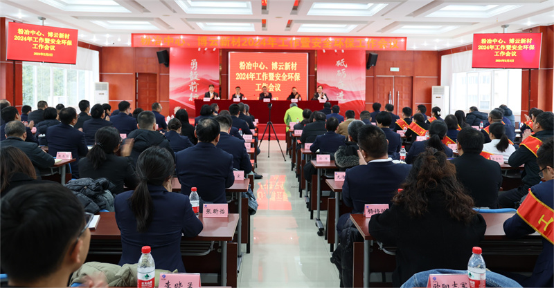 �й�������yl23455(����)���޹�˾-�ٷ���վ