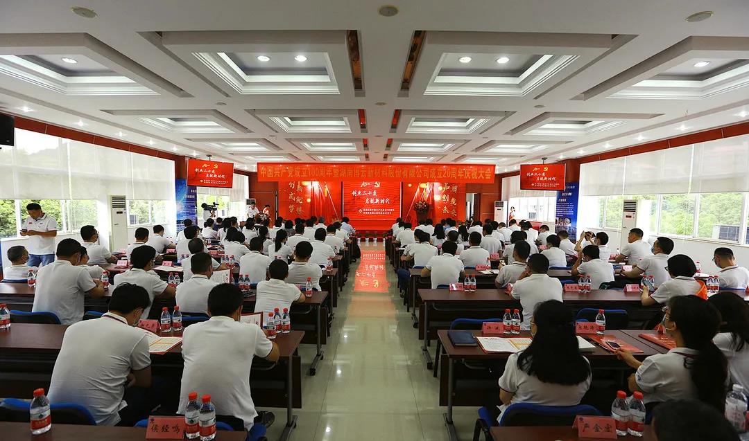 �й�������yl23455(����)���޹�˾-�ٷ���վ