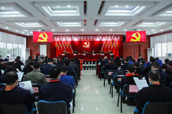 �й�������yl23455(����)���޹�˾-�ٷ���վ