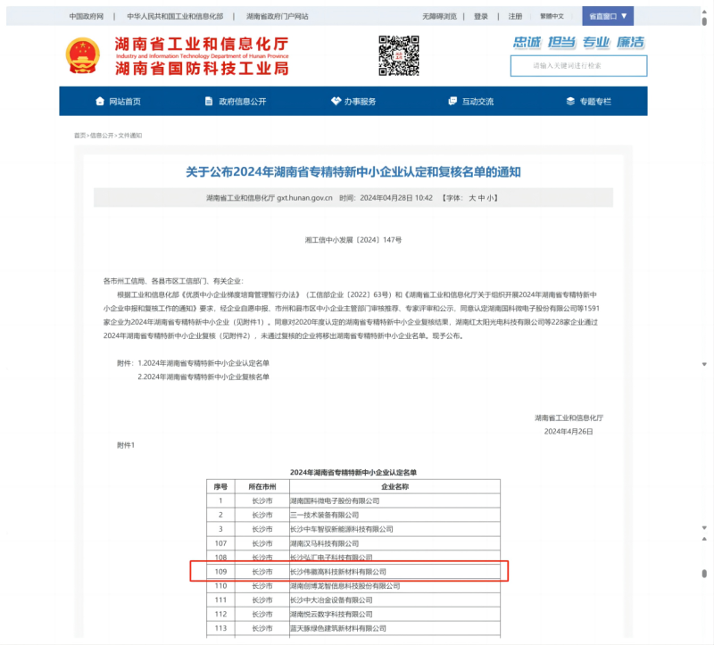 �й�������yl23455(����)���޹�˾-�ٷ���վ