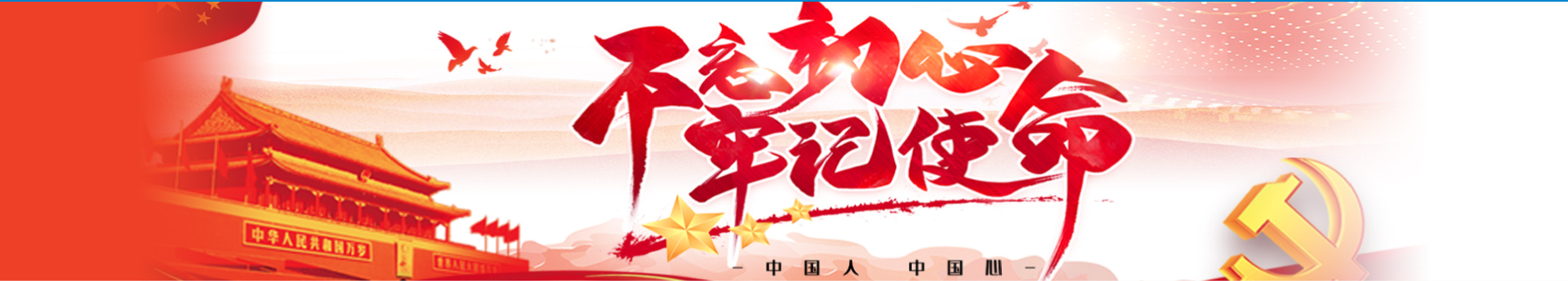 �й�������yl23455(����)���޹�˾-�ٷ���վ