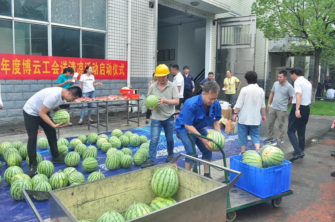 �й�������yl23455(����)���޹�˾-�ٷ���վ