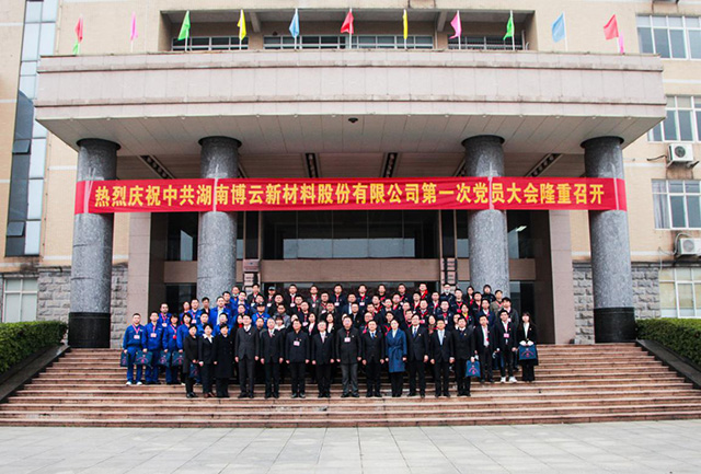 �й�������yl23455(����)���޹�˾-�ٷ���վ