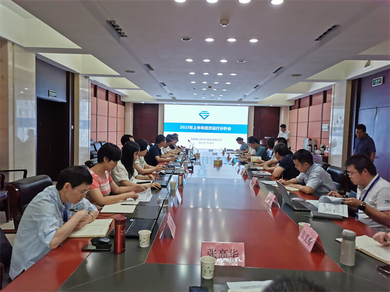 �й�������yl23455(����)���޹�˾-�ٷ���վ