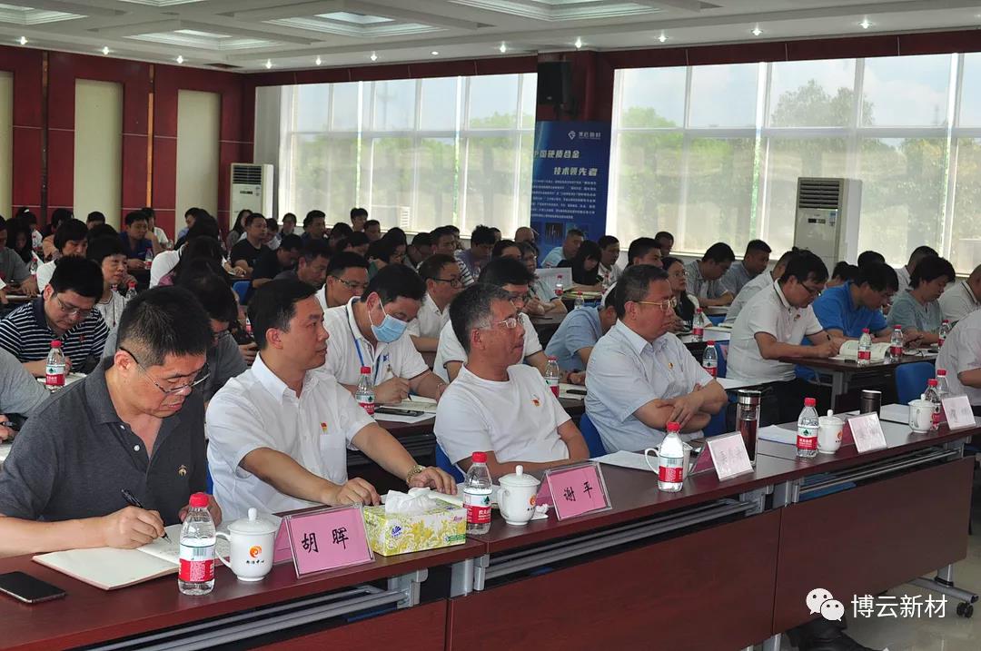 �й�������yl23455(����)���޹�˾-�ٷ���վ