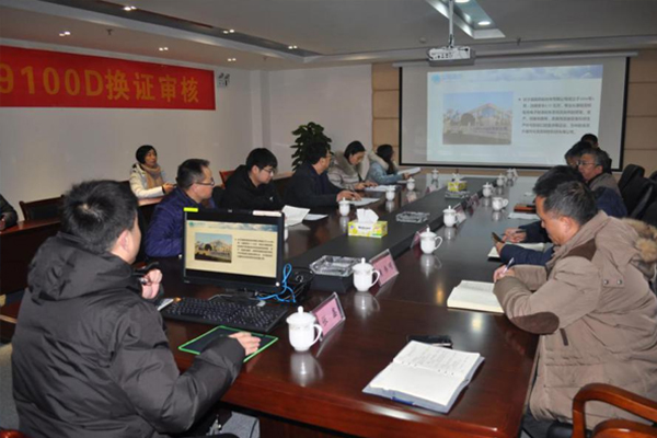 �й�������yl23455(����)���޹�˾-�ٷ���վ