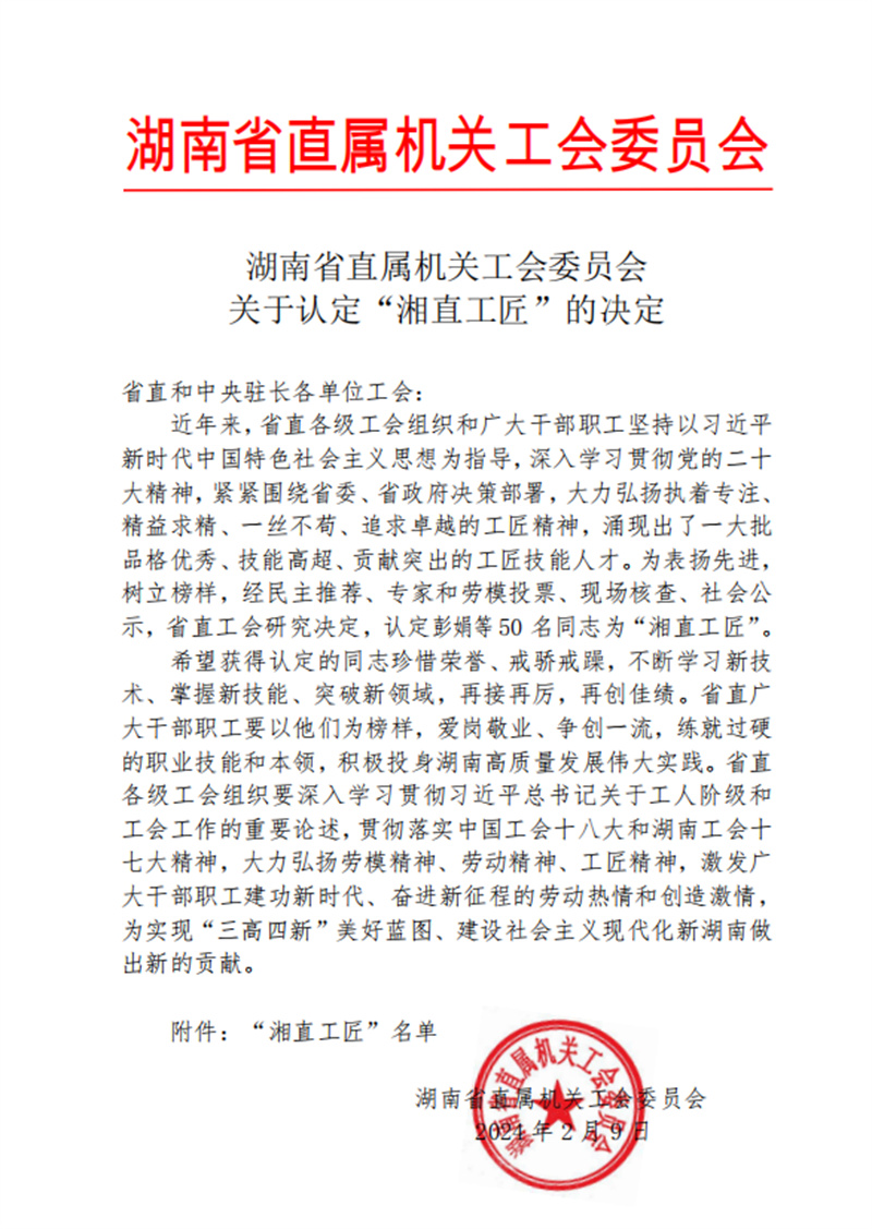 �й�������yl23455(����)���޹�˾-�ٷ���վ