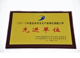 ����һ�������ҵ��ȫ�����߶Ȼ����������Ƚ���Ԫ