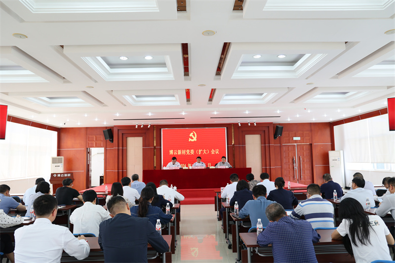 �й�������yl23455(����)���޹�˾-�ٷ���վ