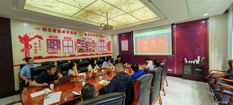 �й�������yl23455(����)���޹�˾-�ٷ���վ