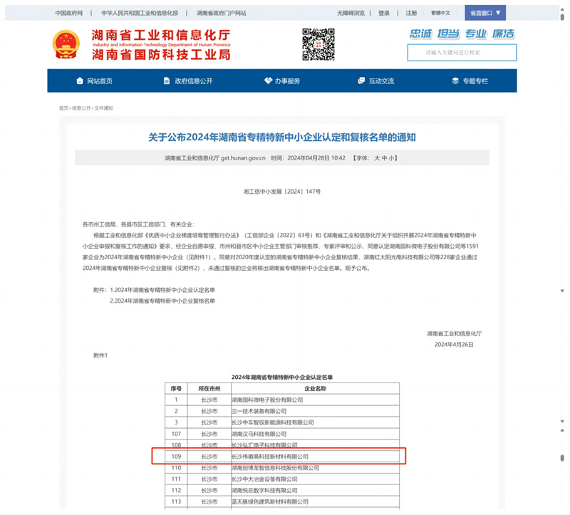 �й�������yl23455(����)���޹�˾-�ٷ���վ