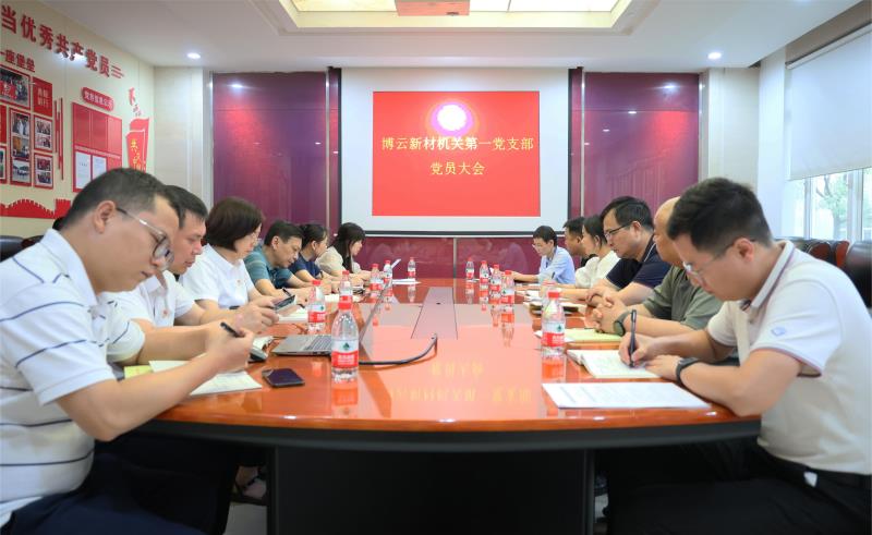 �й�������yl23455(����)���޹�˾-�ٷ���վ