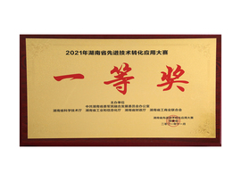 2021������Ƚ�����ת�����ô���һ�Ƚ�