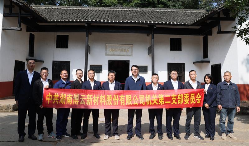 18e2999891374a475d0687ca9f989d836940f4822207d