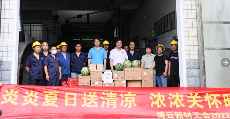 �й�������yl23455(����)���޹�˾-�ٷ���վ