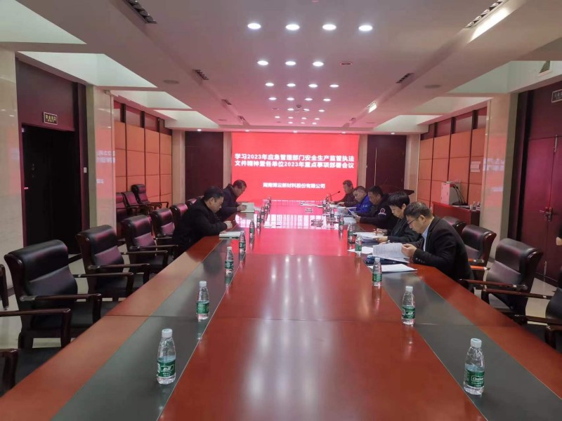 �й�������yl23455(����)���޹�˾-�ٷ���վ