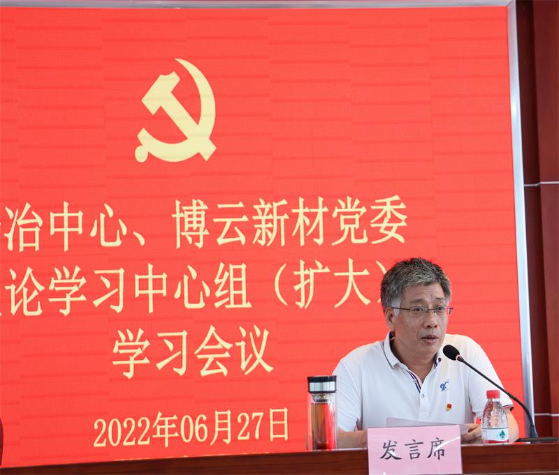 799bad5a3b514f096e69bbc4a7896cd9694109796781e