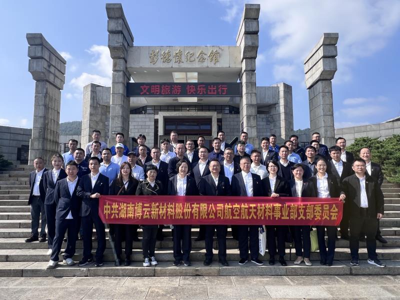 8cda81fc7ad906927144235dda5fdf156940f482d90c4