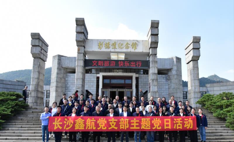 ae566253288191ce5d879e51dae1d8c36940f4839df60