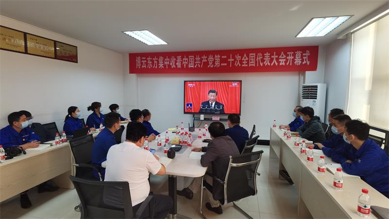 ae566253288191ce5d879e51dae1d8c3694106e41d1b3