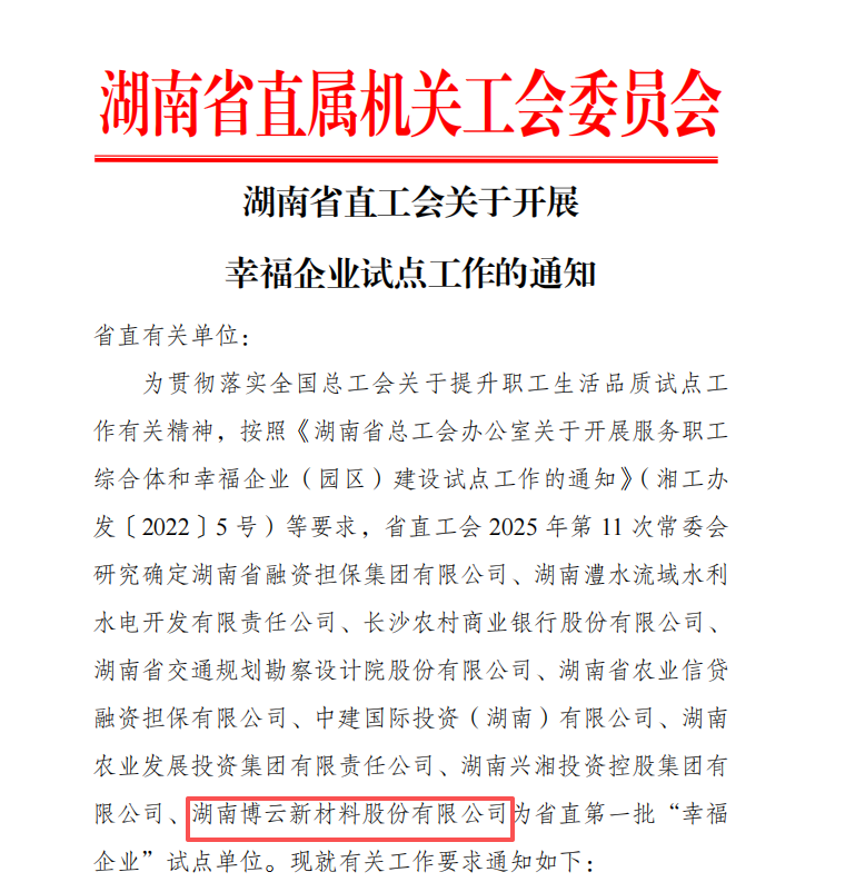 �й�������yl23455(����)���޹�˾-�ٷ���վ