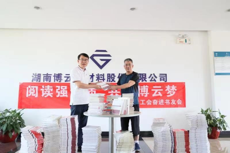 �й�������yl23455(����)���޹�˾-�ٷ���վ