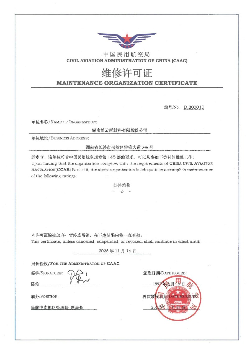 �й�������yl23455(����)���޹�˾-�ٷ���վ