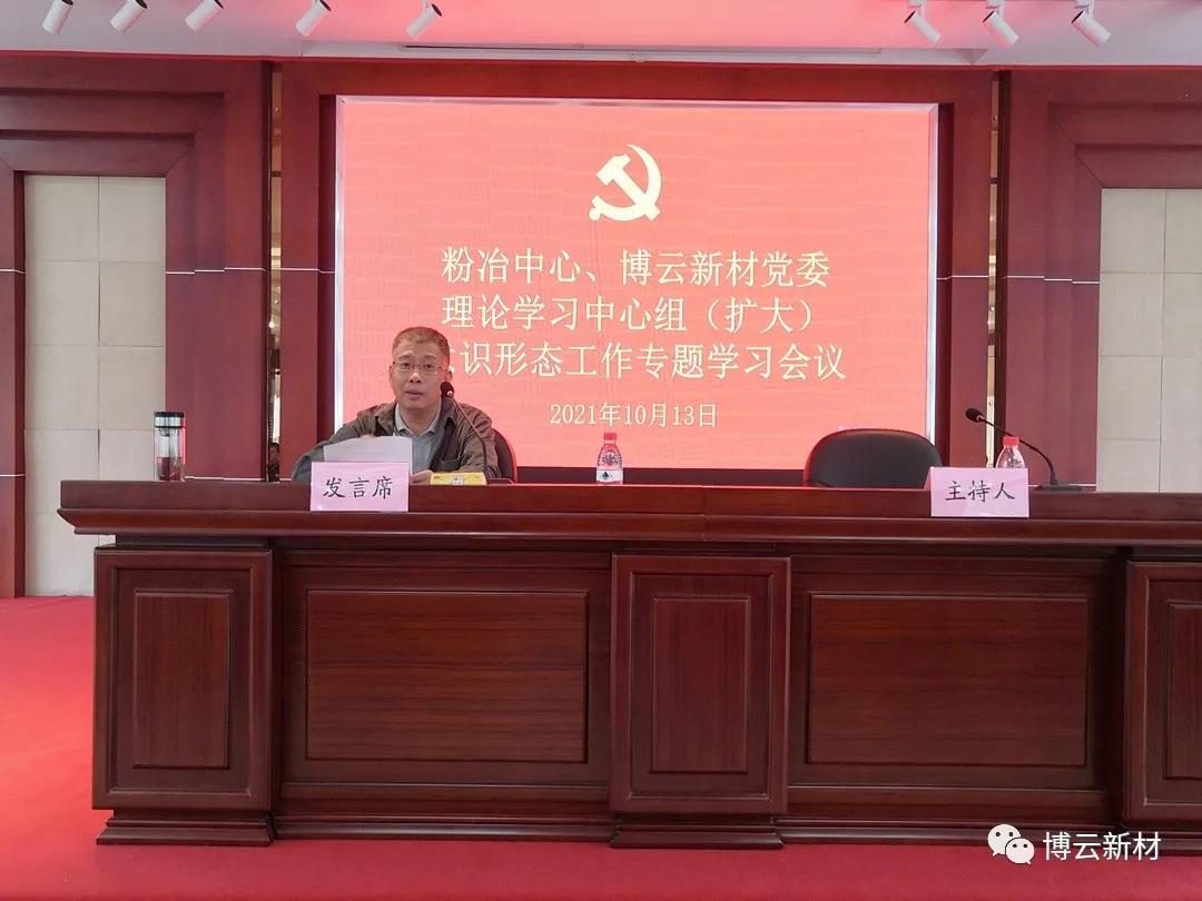 d0096ec6c83575373e3a21d129ff8fef69410bf1c5cf0