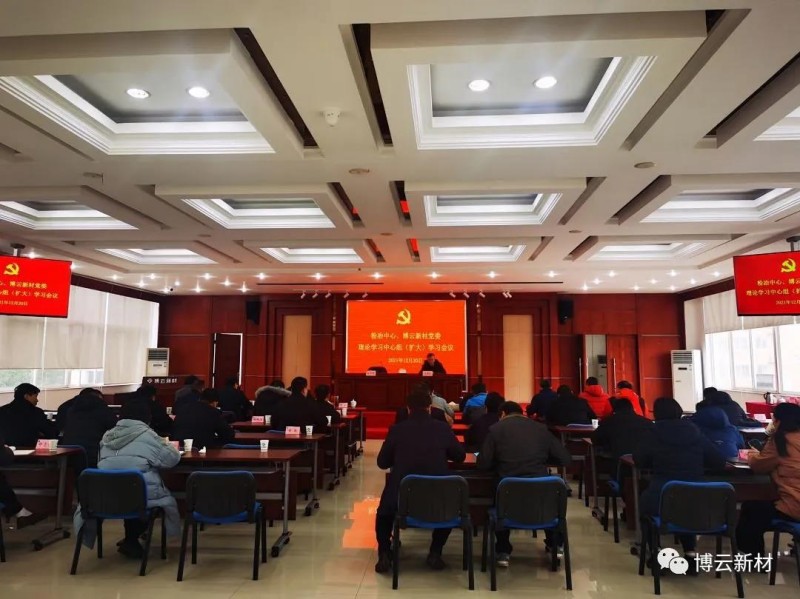 �й�������yl23455(����)���޹�˾-�ٷ���վ