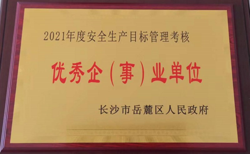 �й�������yl23455(����)���޹�˾-�ٷ���վ