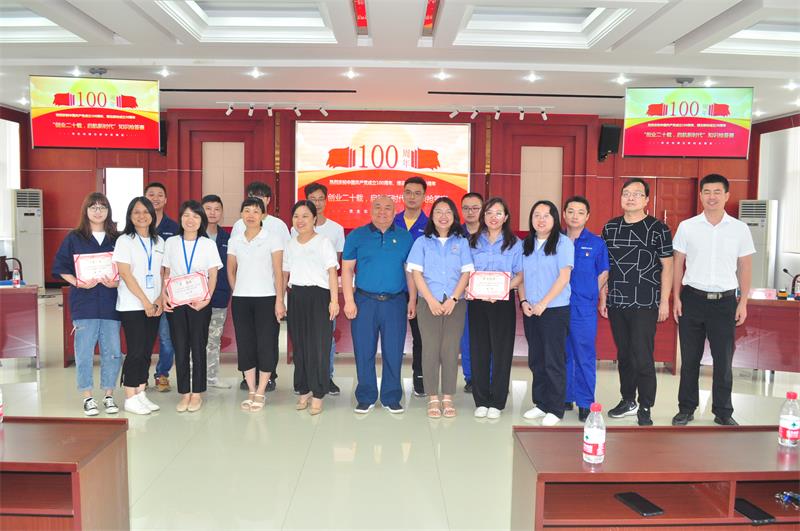 f3ccdd27d2000e3f9255a7e3e2c48800694116a36026b