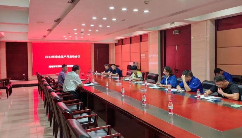 �й�������yl23455(����)���޹�˾-�ٷ���վ