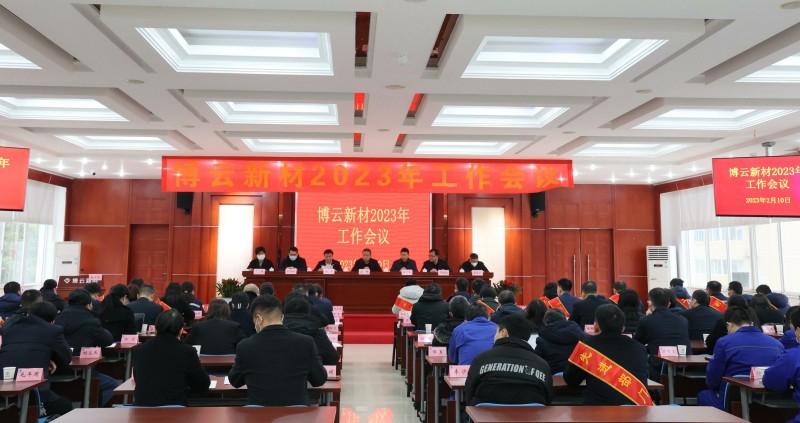 �й�������yl23455(����)���޹�˾-�ٷ���վ