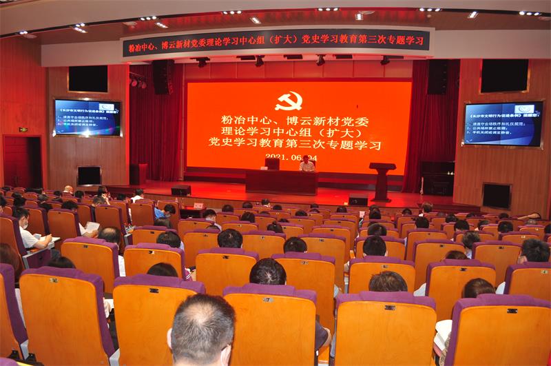 fe5df232cafa4c4e0f1a0294418e5660694117f53fdc4